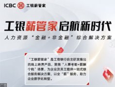“中华水塔”青海连续五年水质优良率达100%